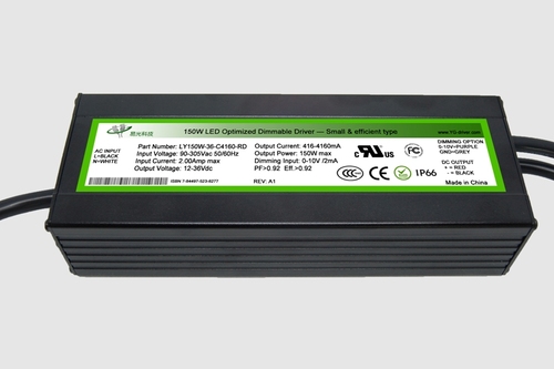 150W 小型高效 0-10V调光型 LY150W-RD系列